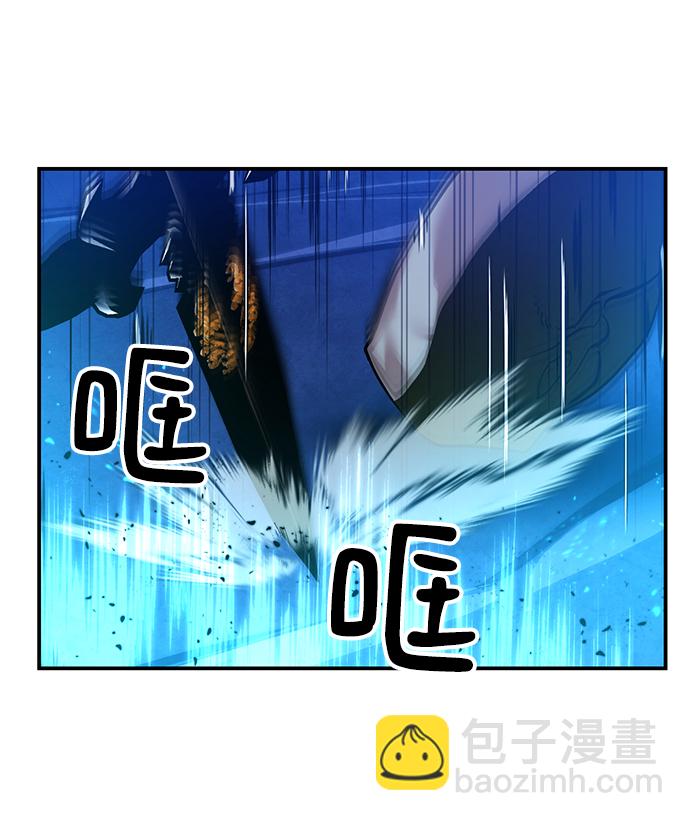 [第69话] 阿加泰（2）61
