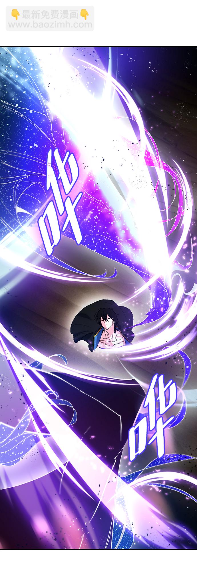 [第71话] 逆行的魔法（1）23