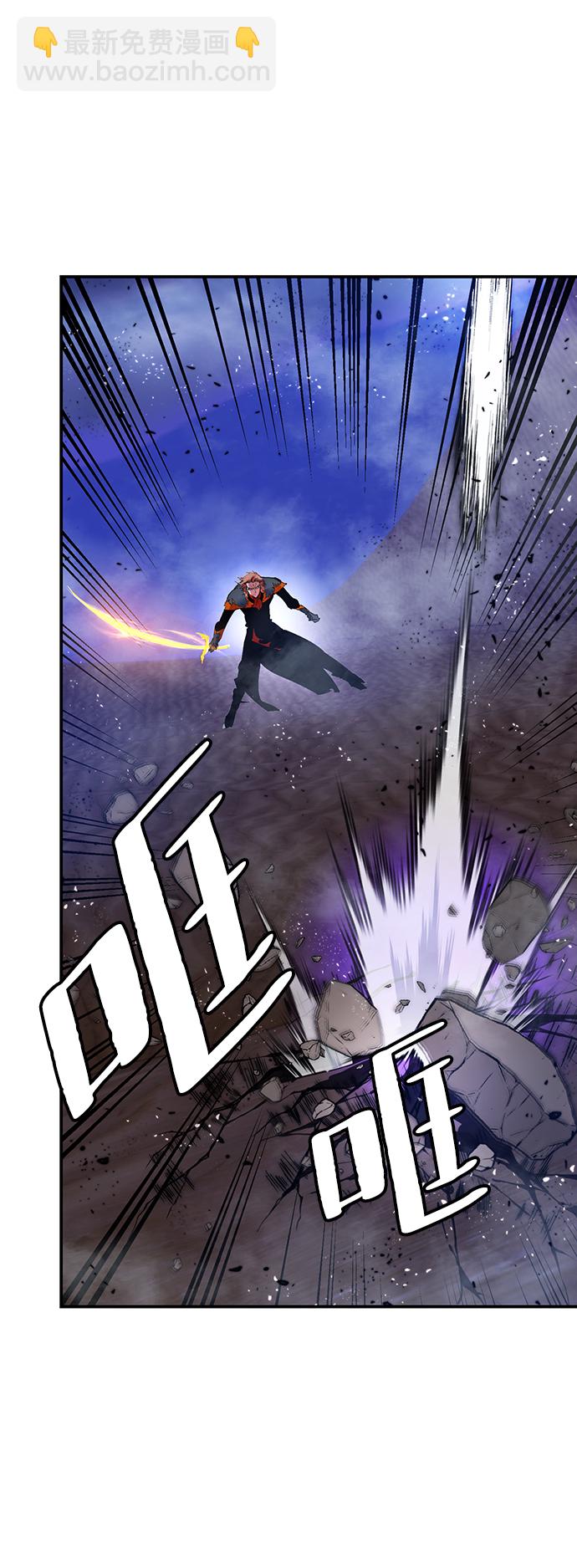 [第71话] 逆行的魔法（1）32