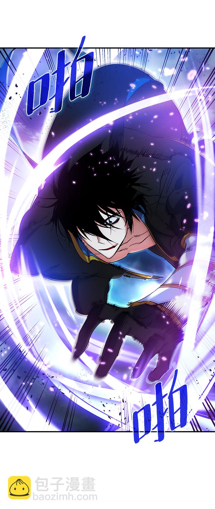 [第71话] 逆行的魔法（1）33