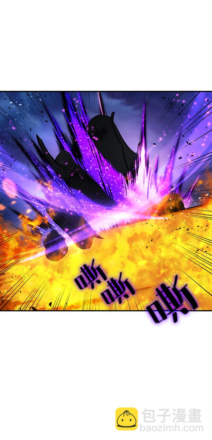 [第71话] 逆行的魔法（1）37