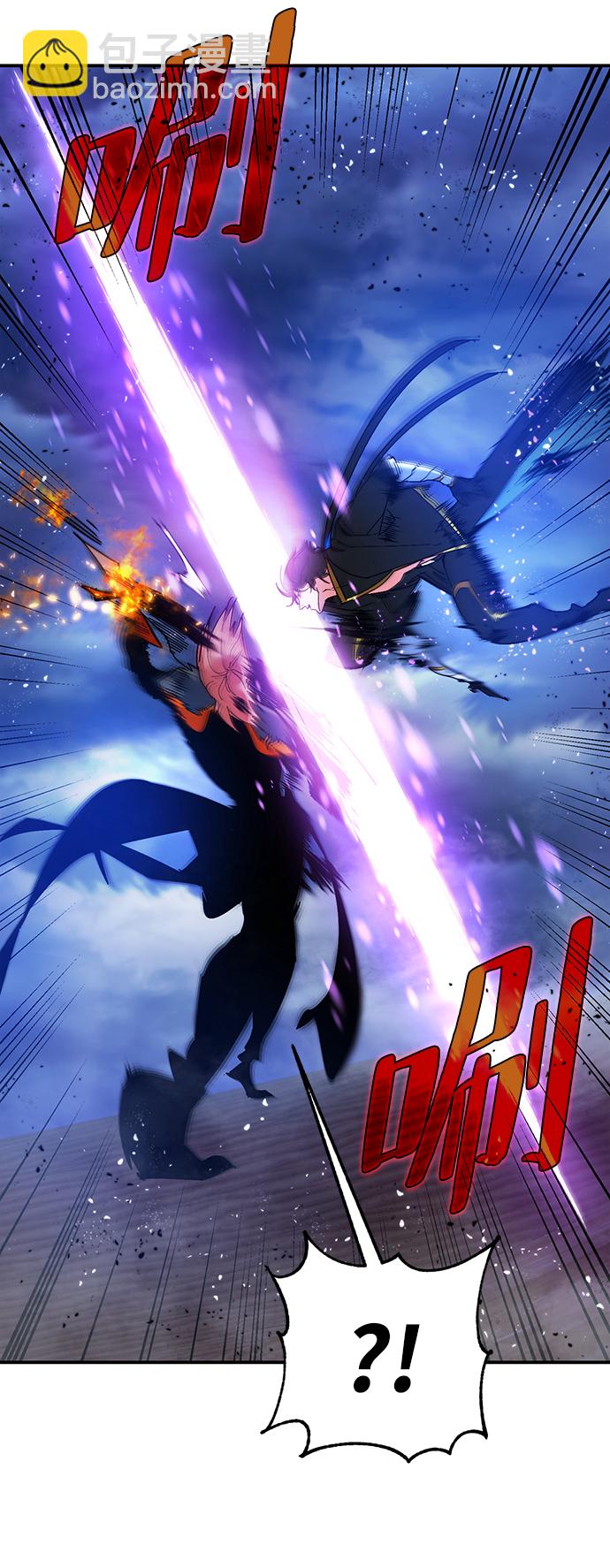 [第71话] 逆行的魔法（1）38