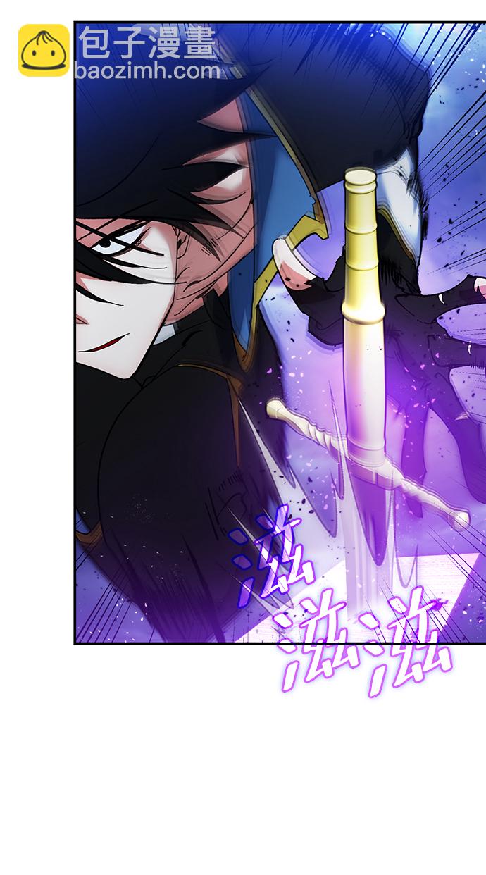 [第71话] 逆行的魔法（1）40