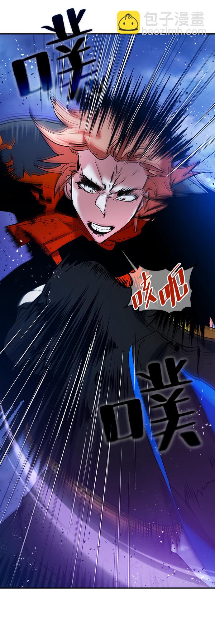 [第71话] 逆行的魔法（1）41