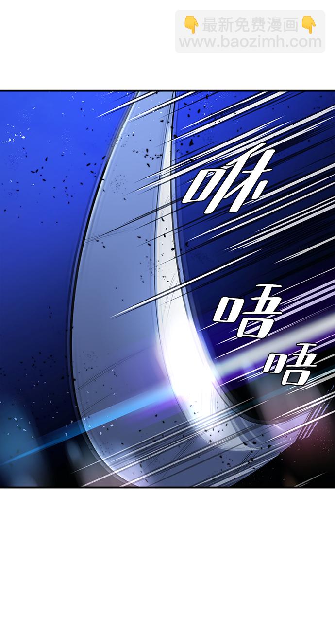 [第71话] 逆行的魔法（1）45
