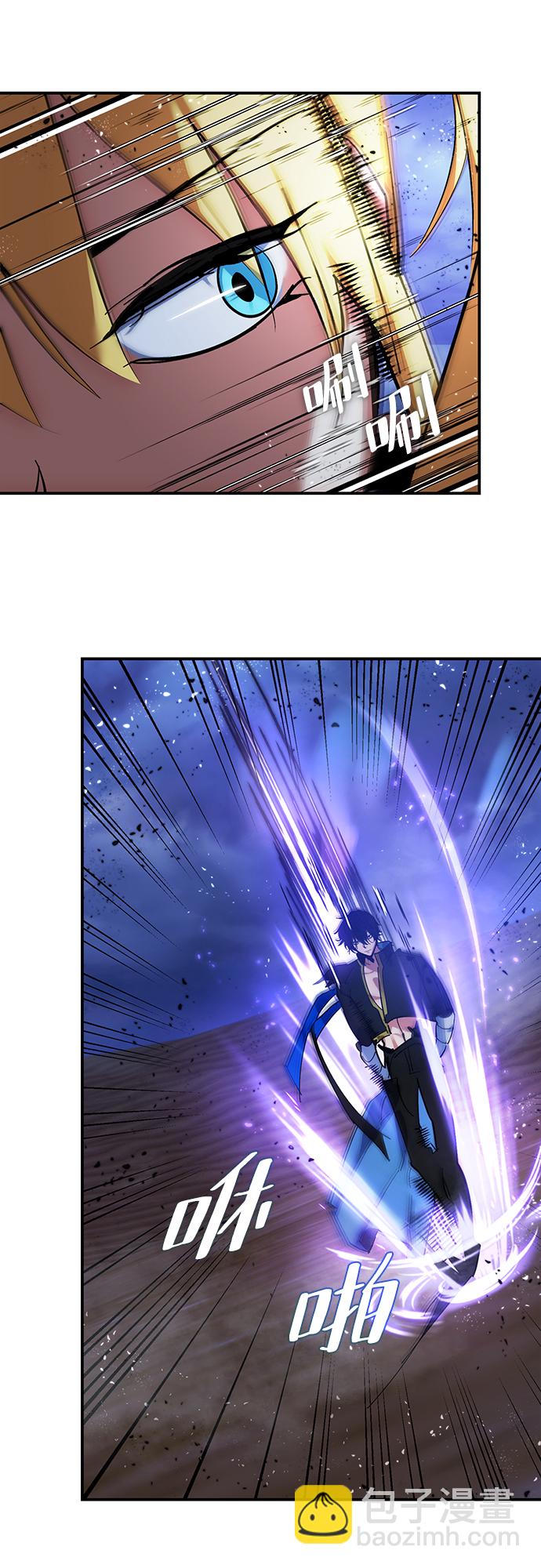 [第71话] 逆行的魔法（1）47
