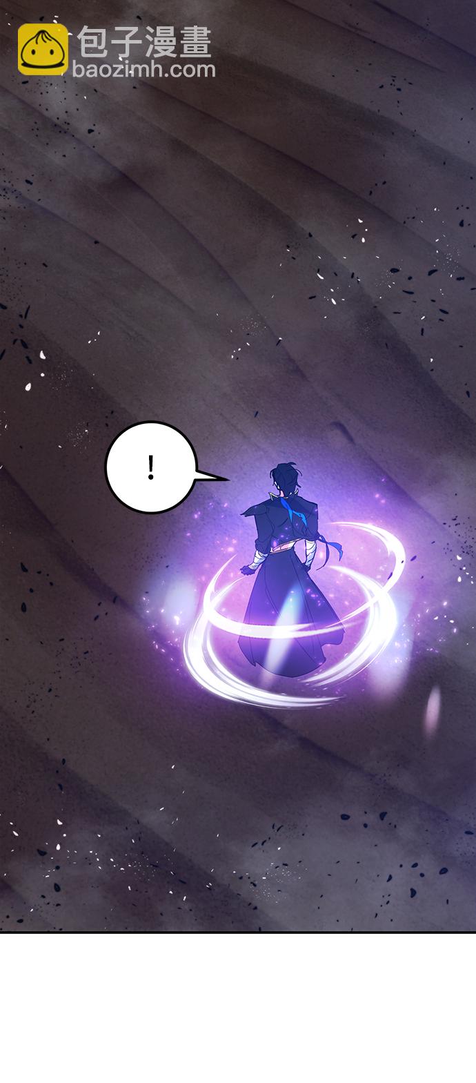 [第71话] 逆行的魔法（1）53