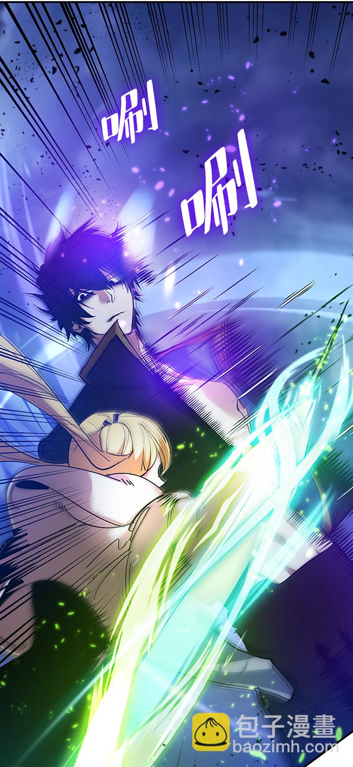[第71话] 逆行的魔法（1）55