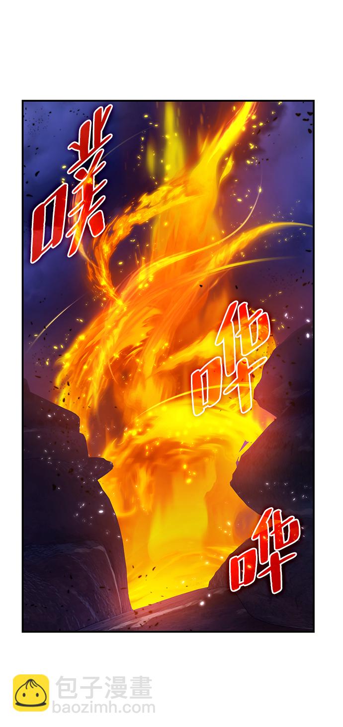 [第71话] 逆行的魔法（1）58