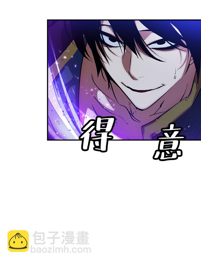 [第71话] 逆行的魔法（1）67