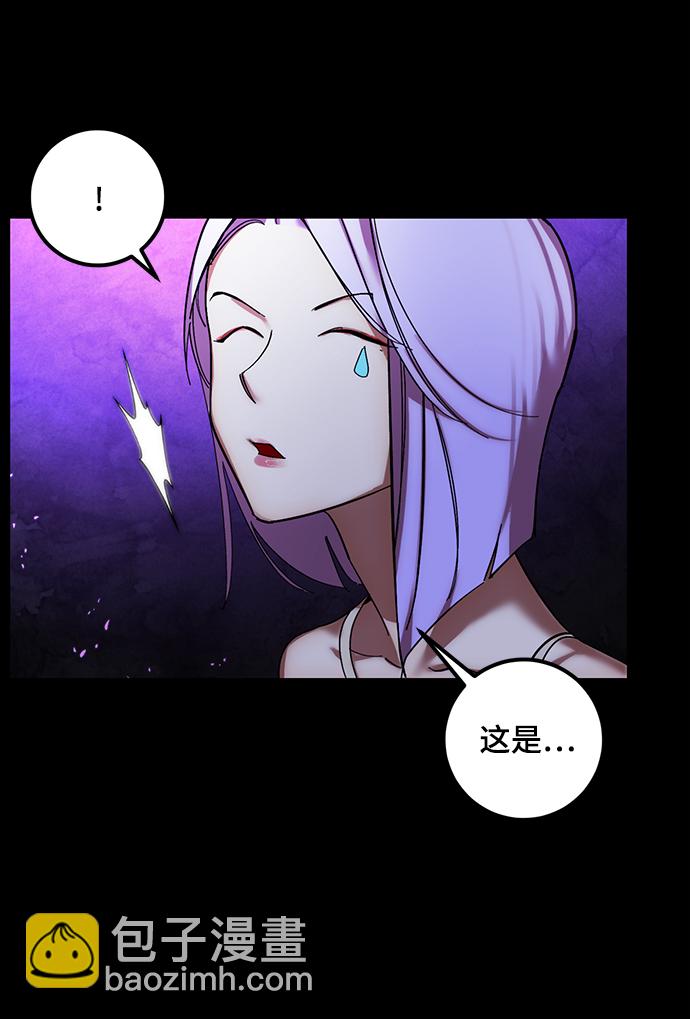 [第72话] 逆行的魔法（2）18