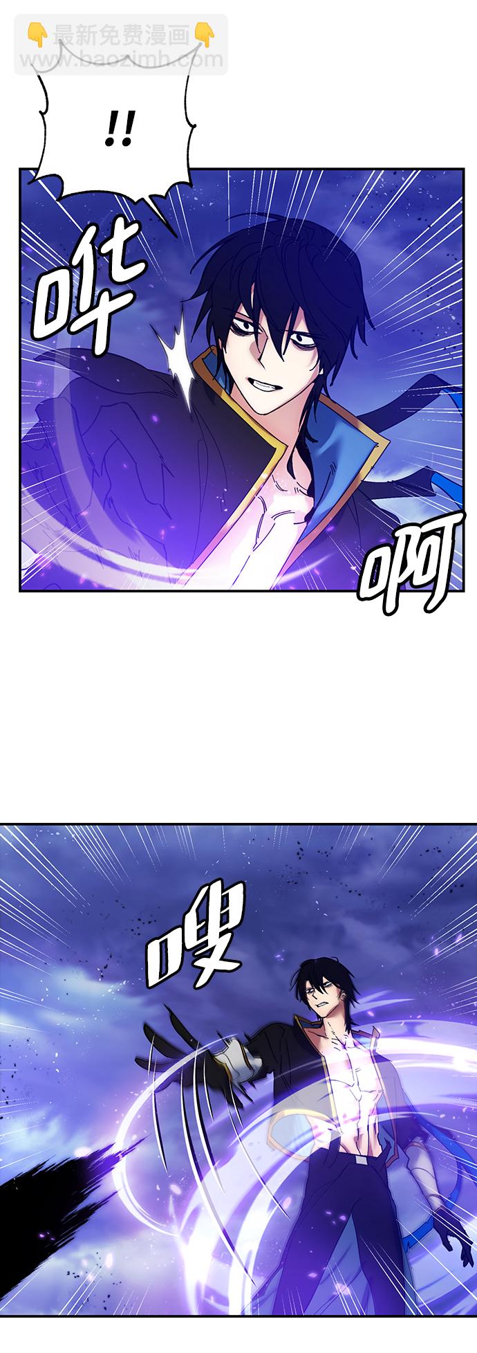 [第72话] 逆行的魔法（2）42