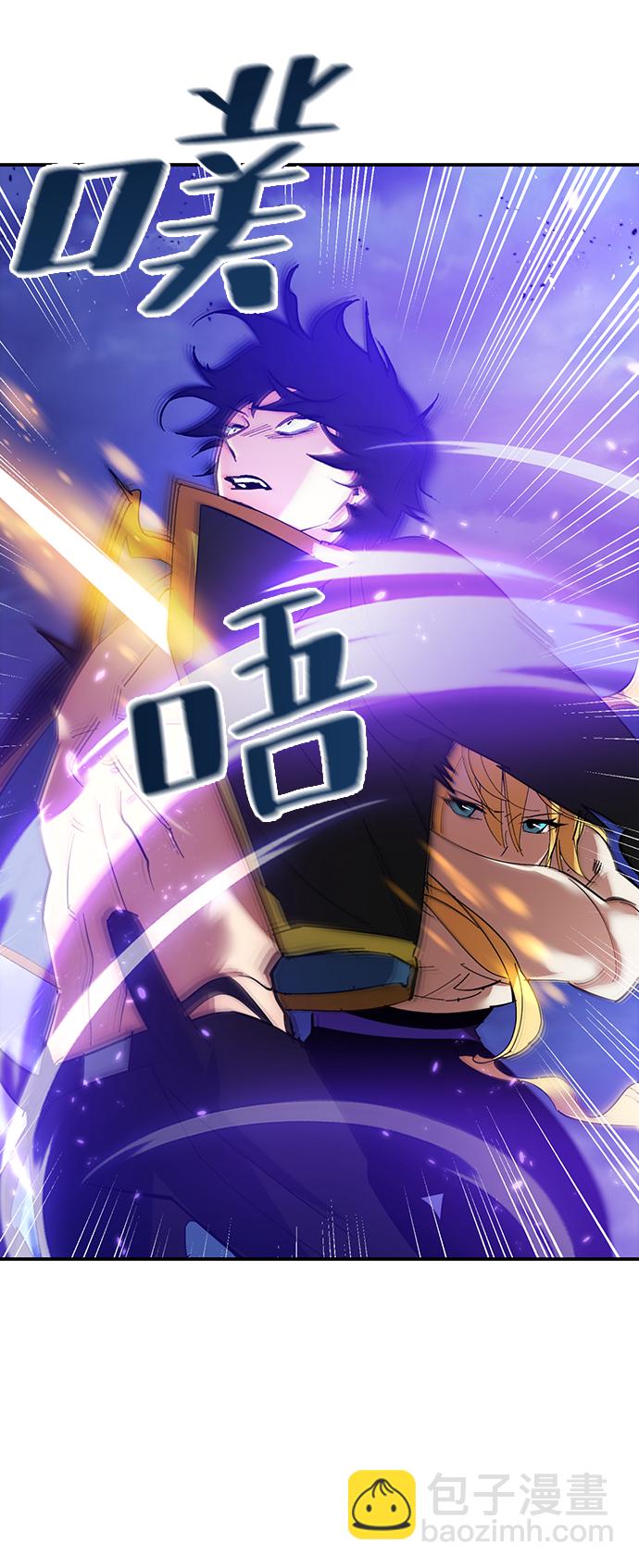 [第72话] 逆行的魔法（2）44