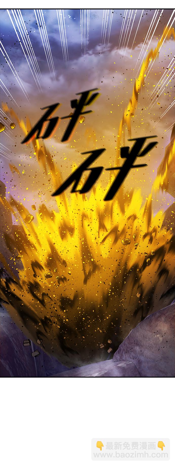 [第72话] 逆行的魔法（2）49