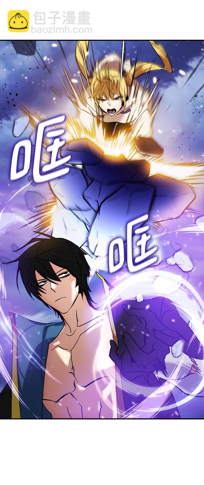 [第72话] 逆行的魔法（2）63