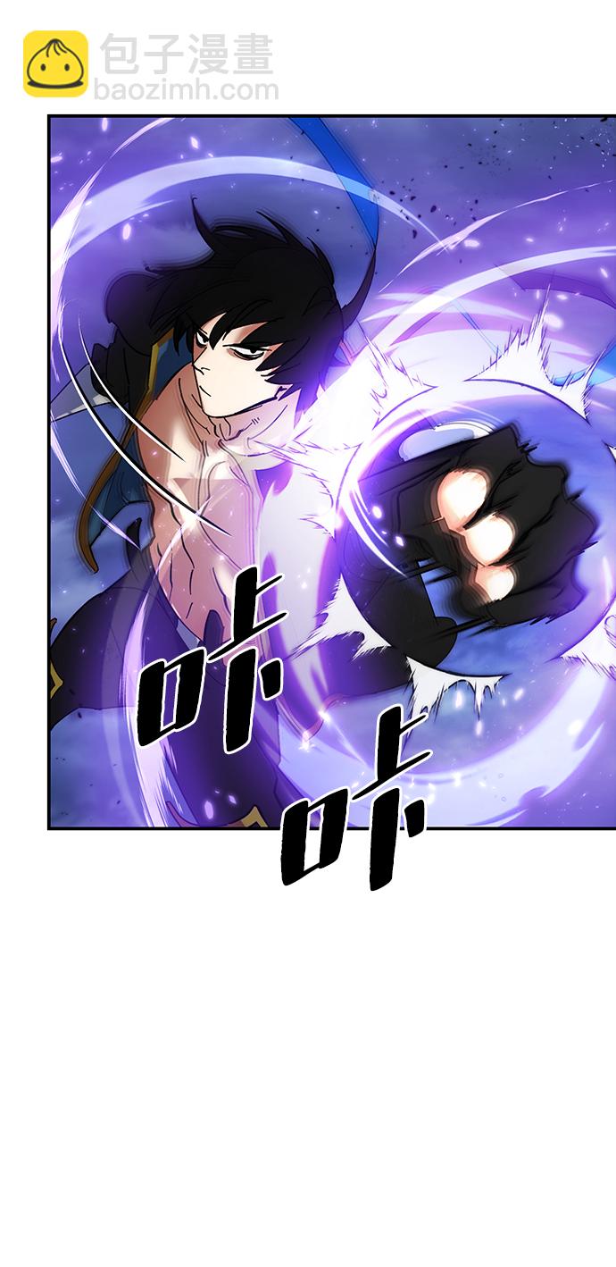 [第72话] 逆行的魔法（2）64