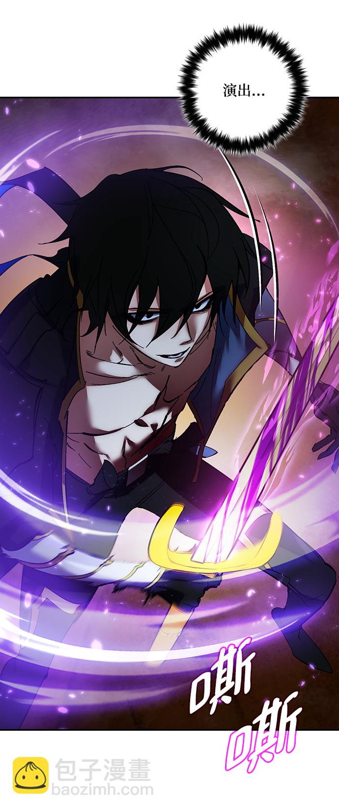 [第73话] 逆行的魔法（3）20