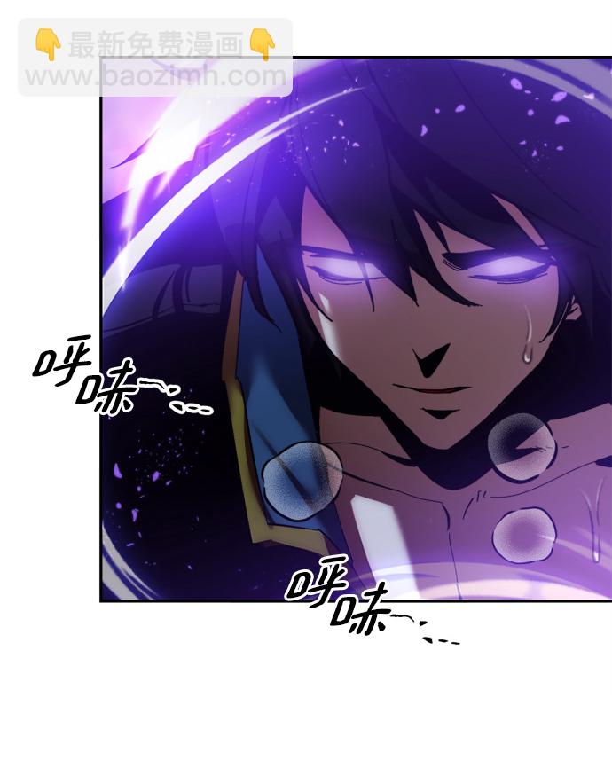 [第73话] 逆行的魔法（3）33