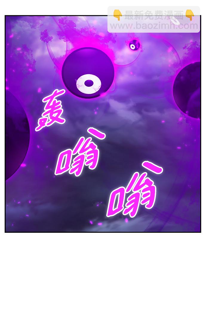 [第73话] 逆行的魔法（3）38