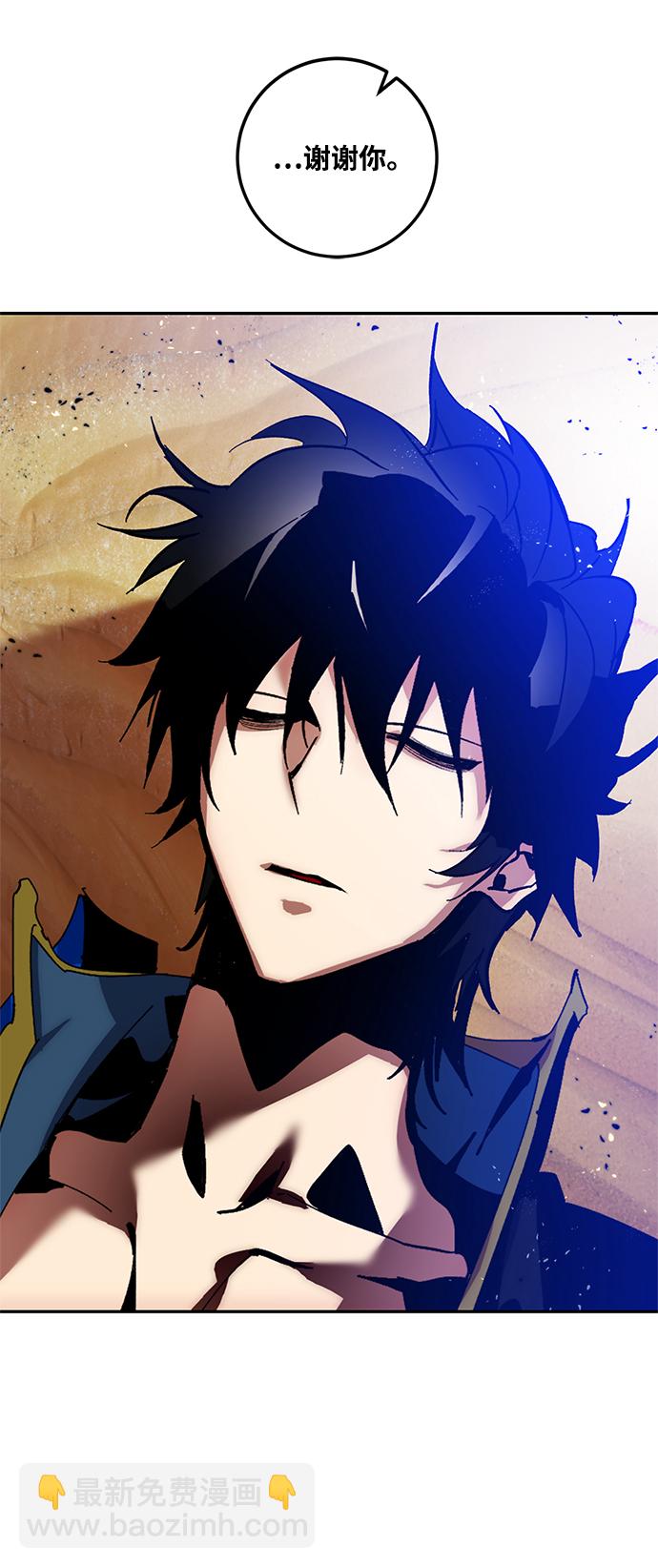 [第73话] 逆行的魔法（3）67