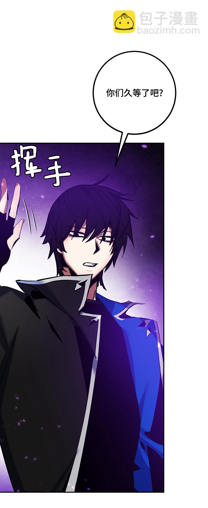 [第74话] 寻找恶魔的人（1）25