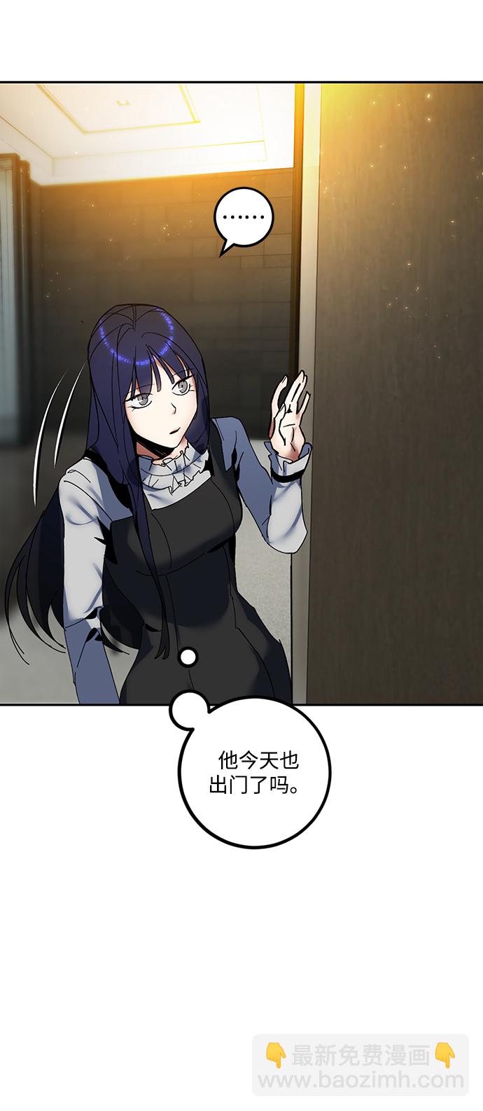 [第74话] 寻找恶魔的人（1）59