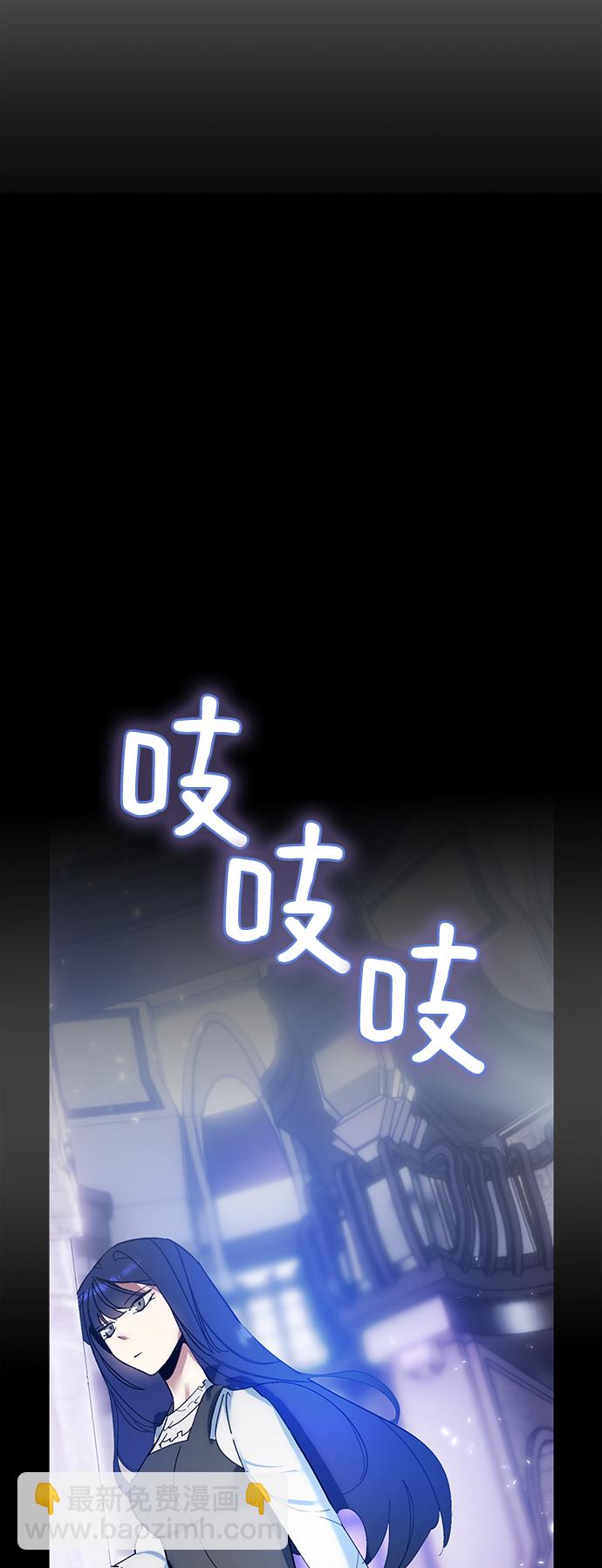 [第74话] 寻找恶魔的人（1）64