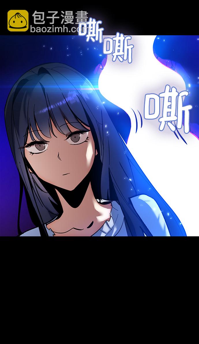 [第74话] 寻找恶魔的人（1）66