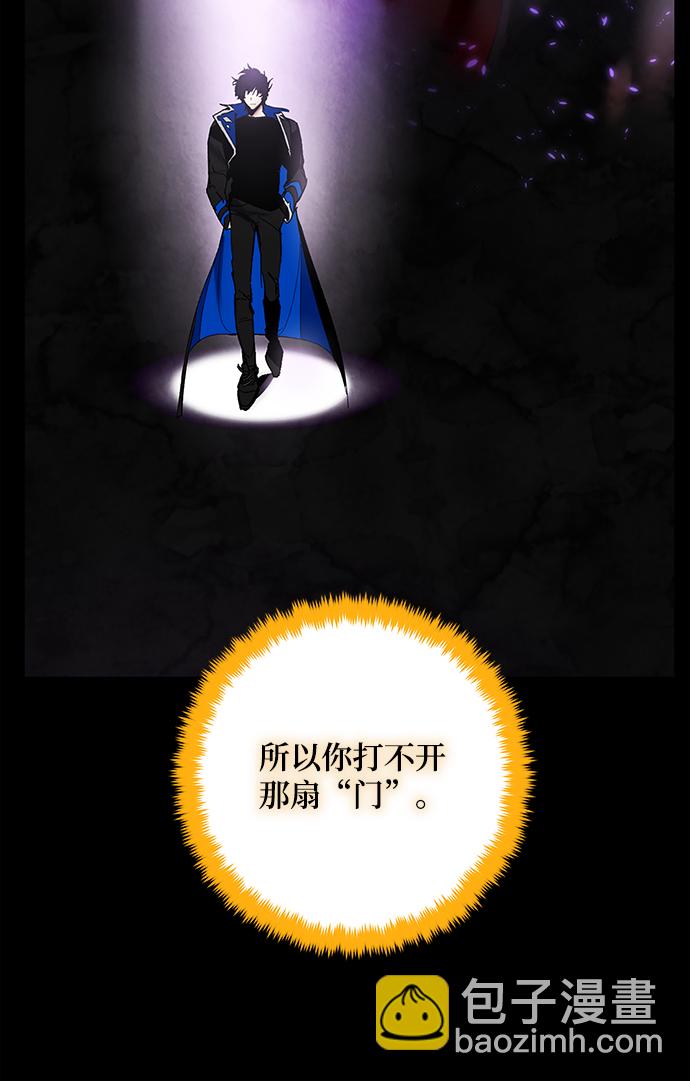 [第74话] 寻找恶魔的人（1）7