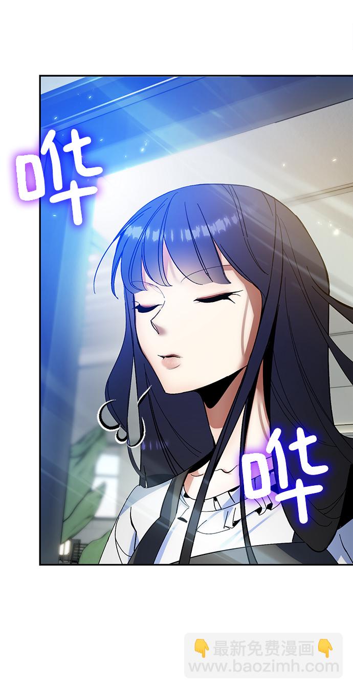 [第74话] 寻找恶魔的人（1）74