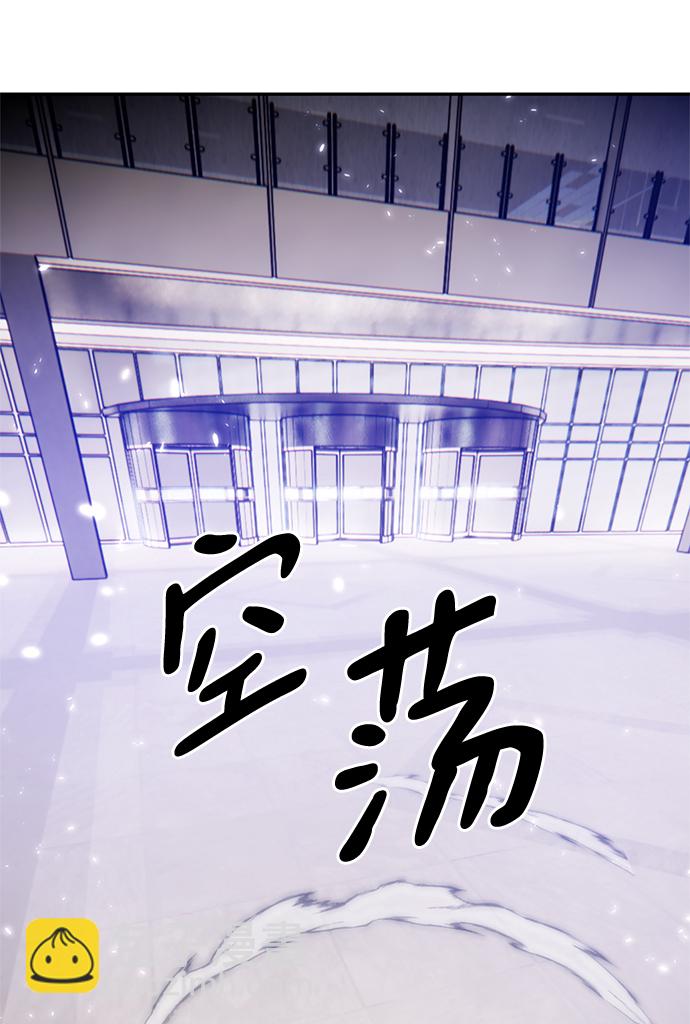 [第76话] 寻找恶魔的人（3）25