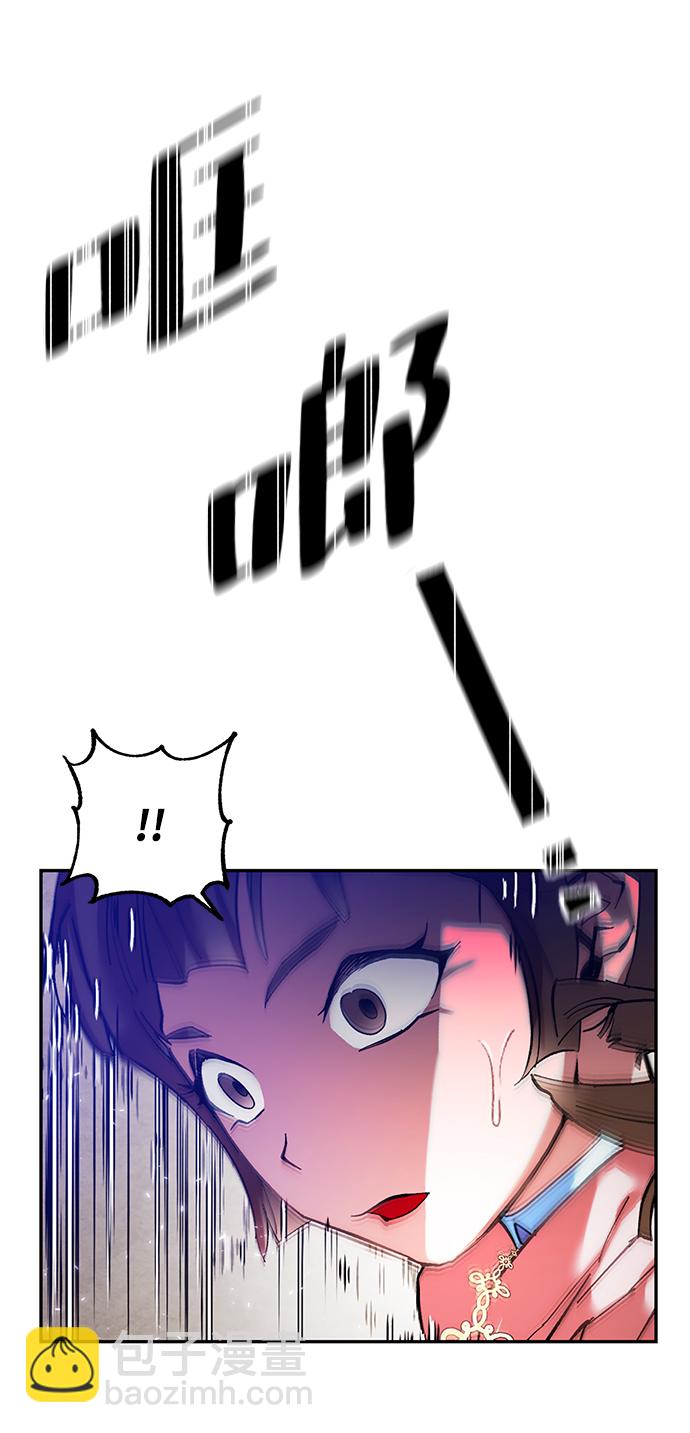 [第76话] 寻找恶魔的人（3）28