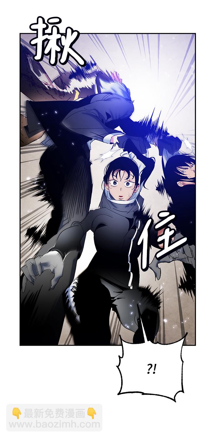 [第76话] 寻找恶魔的人（3）30