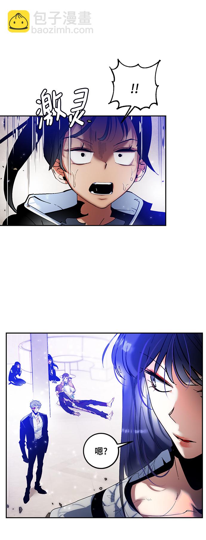 [第76话] 寻找恶魔的人（3）37