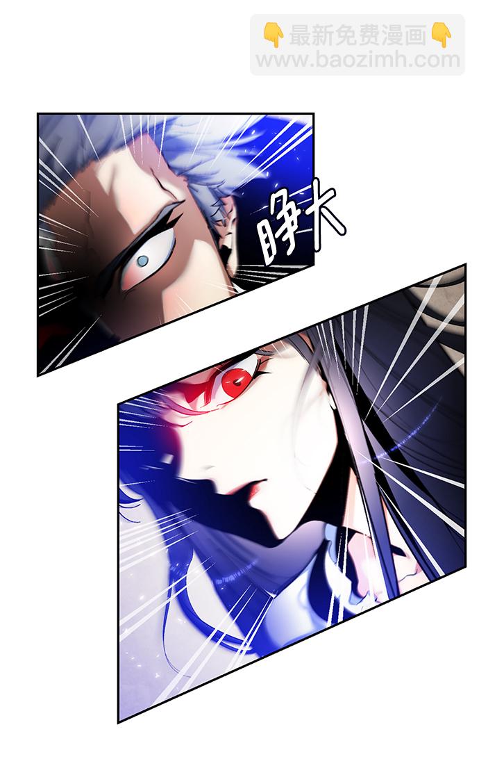 [第76话] 寻找恶魔的人（3）45