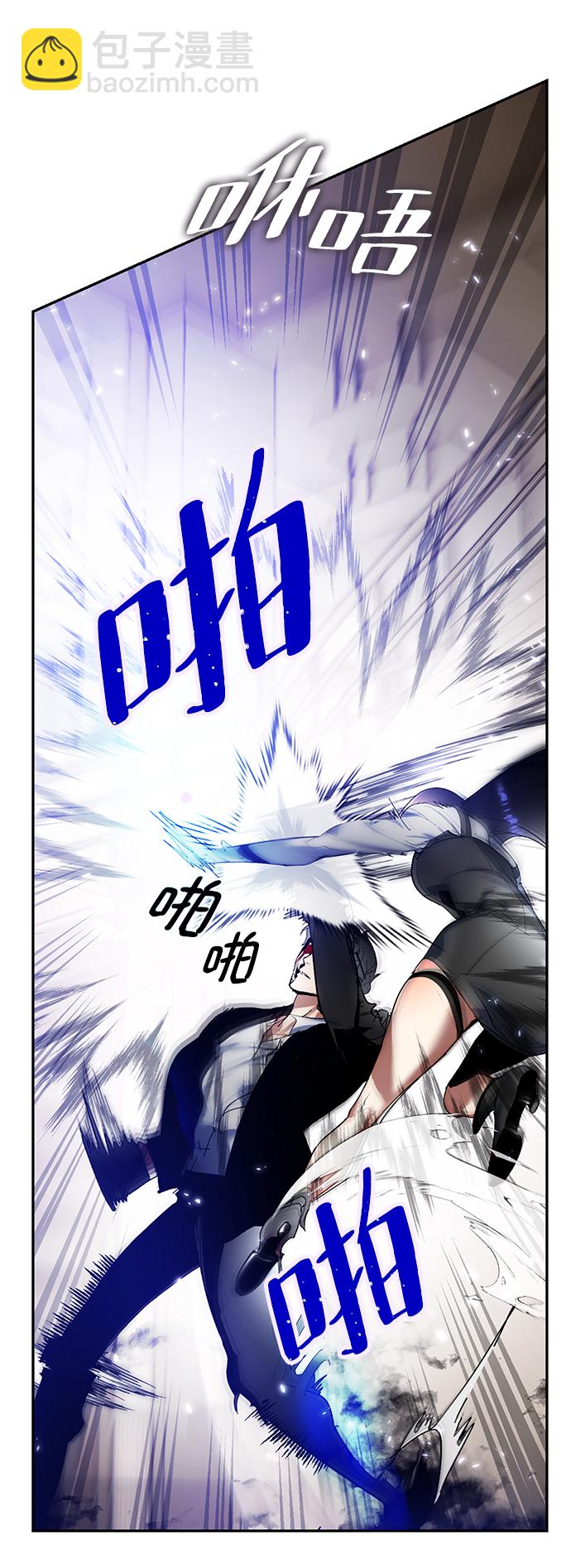 [第76话] 寻找恶魔的人（3）46