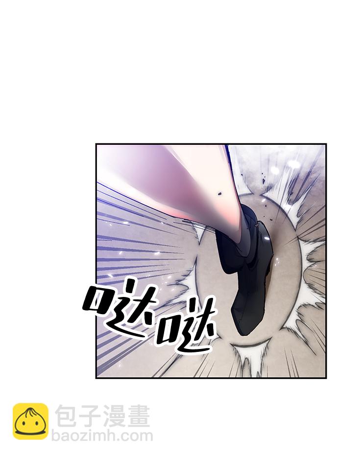 [第76话] 寻找恶魔的人（3）47