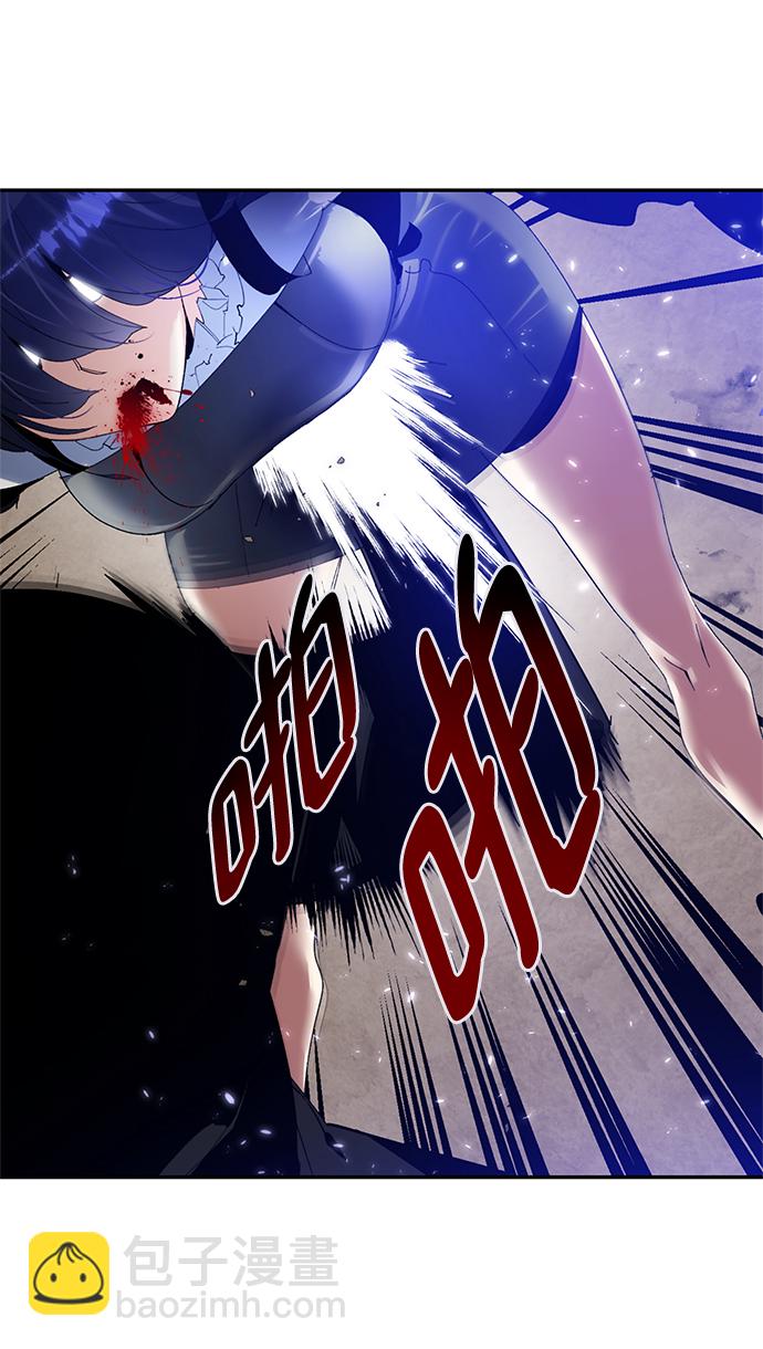 [第76话] 寻找恶魔的人（3）55