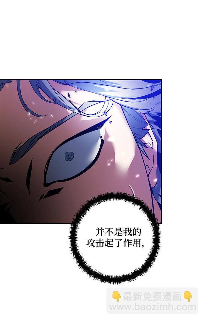 [第76话] 寻找恶魔的人（3）56