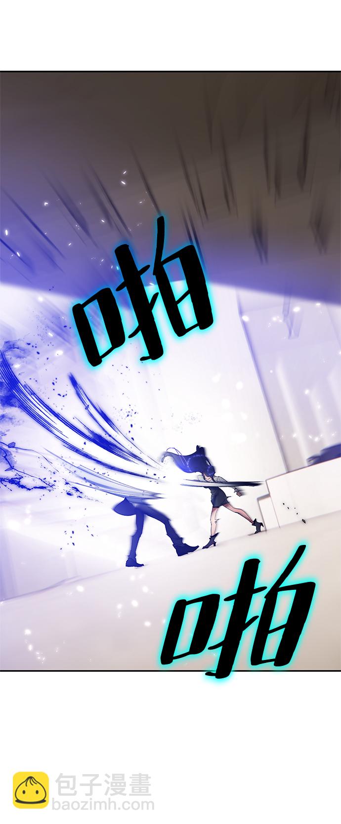 [第76话] 寻找恶魔的人（3）59