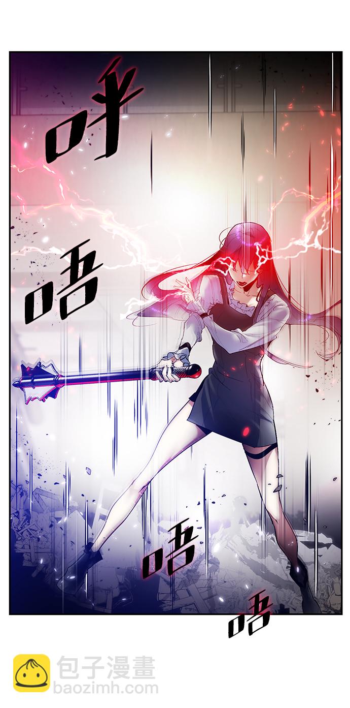 [第76话] 寻找恶魔的人（3）65