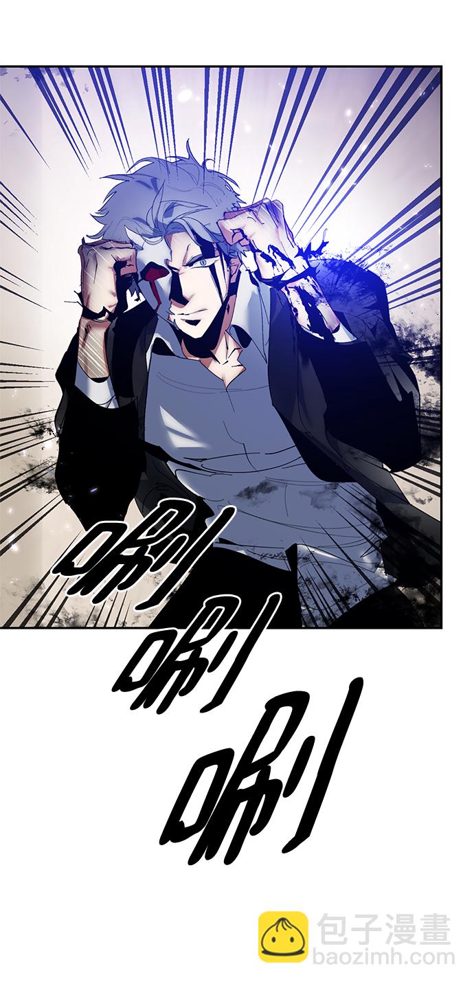 [第76话] 寻找恶魔的人（3）67