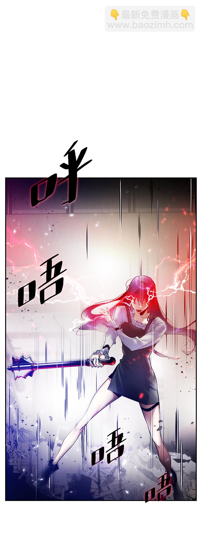 [第77话] 寻找恶魔的人（4）1