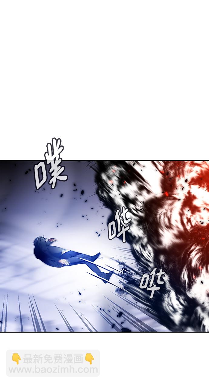 [第77话] 寻找恶魔的人（4）12