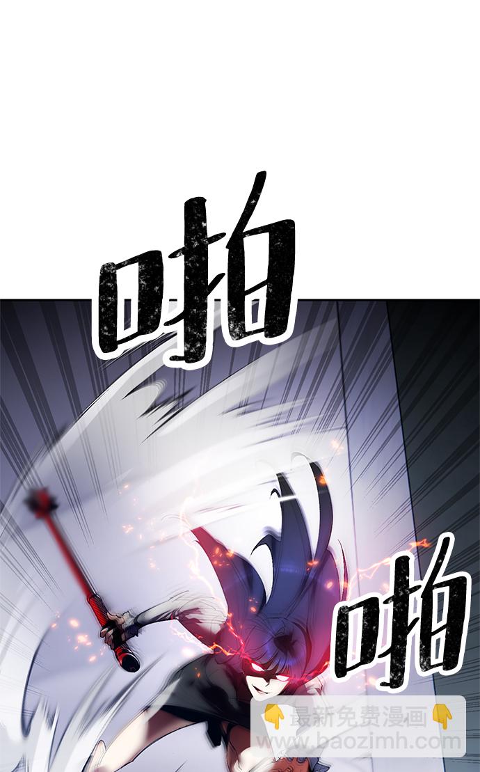 [第77话] 寻找恶魔的人（4）15