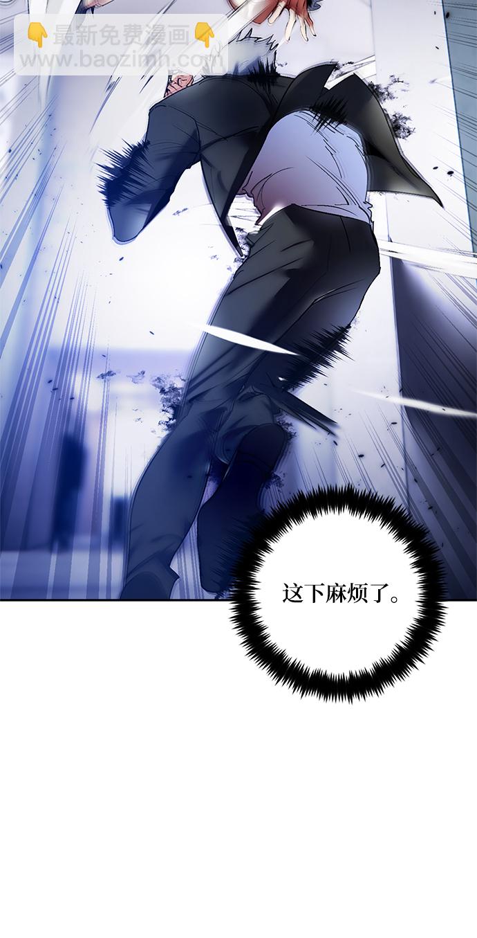 [第77话] 寻找恶魔的人（4）16