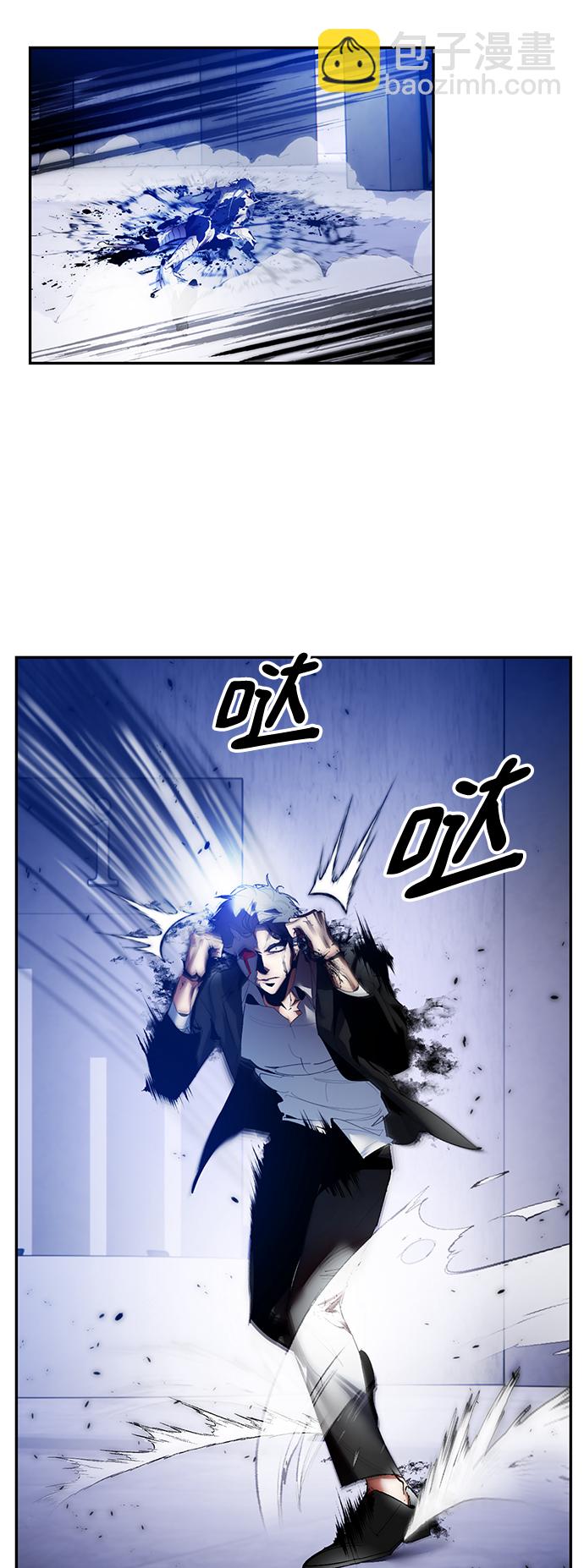 [第77话] 寻找恶魔的人（4）20
