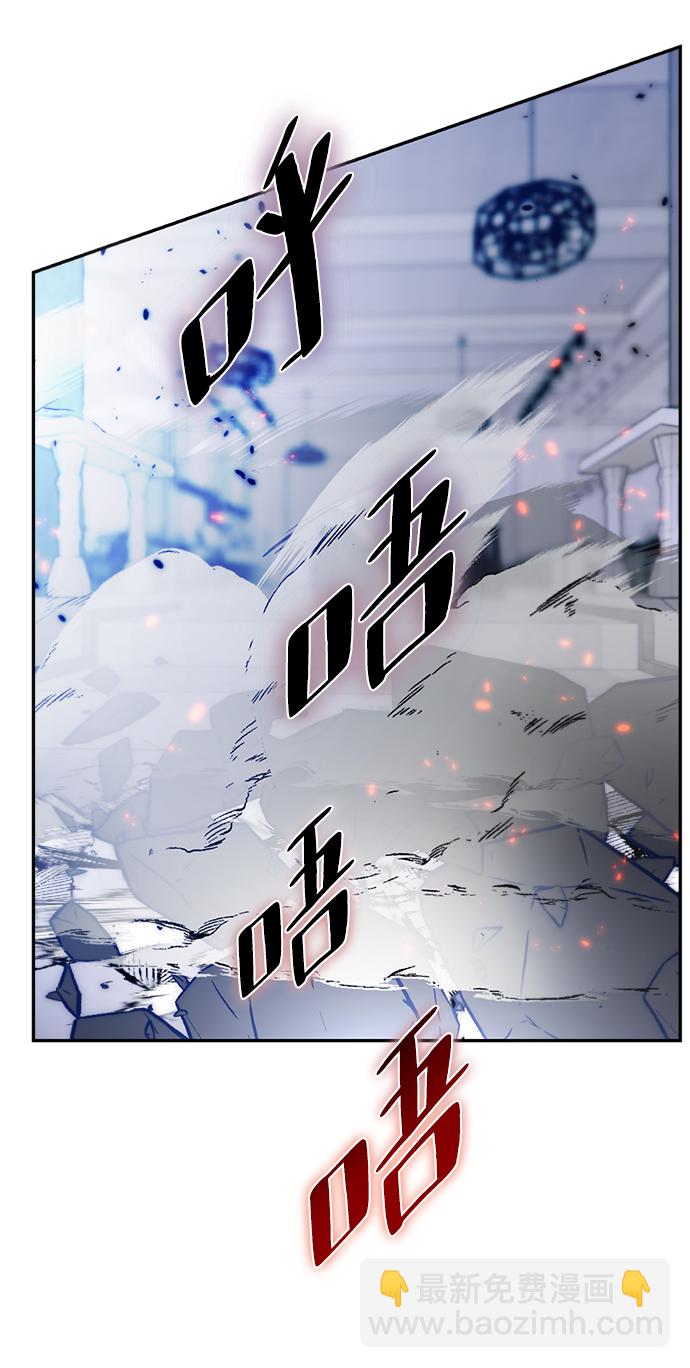 [第77话] 寻找恶魔的人（4）38