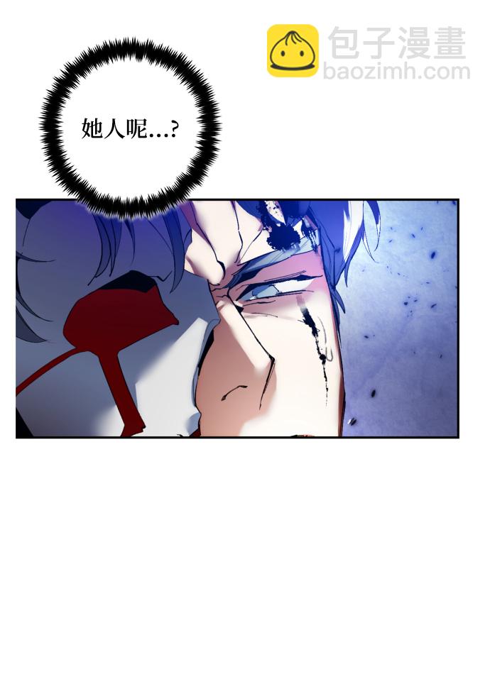 [第77话] 寻找恶魔的人（4）39