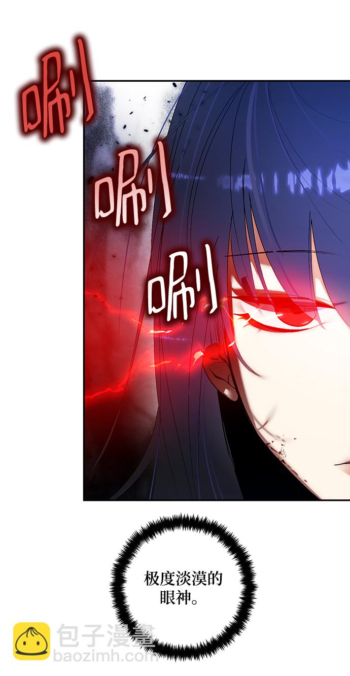 [第77话] 寻找恶魔的人（4）54